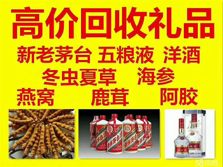 贵州案例展示
