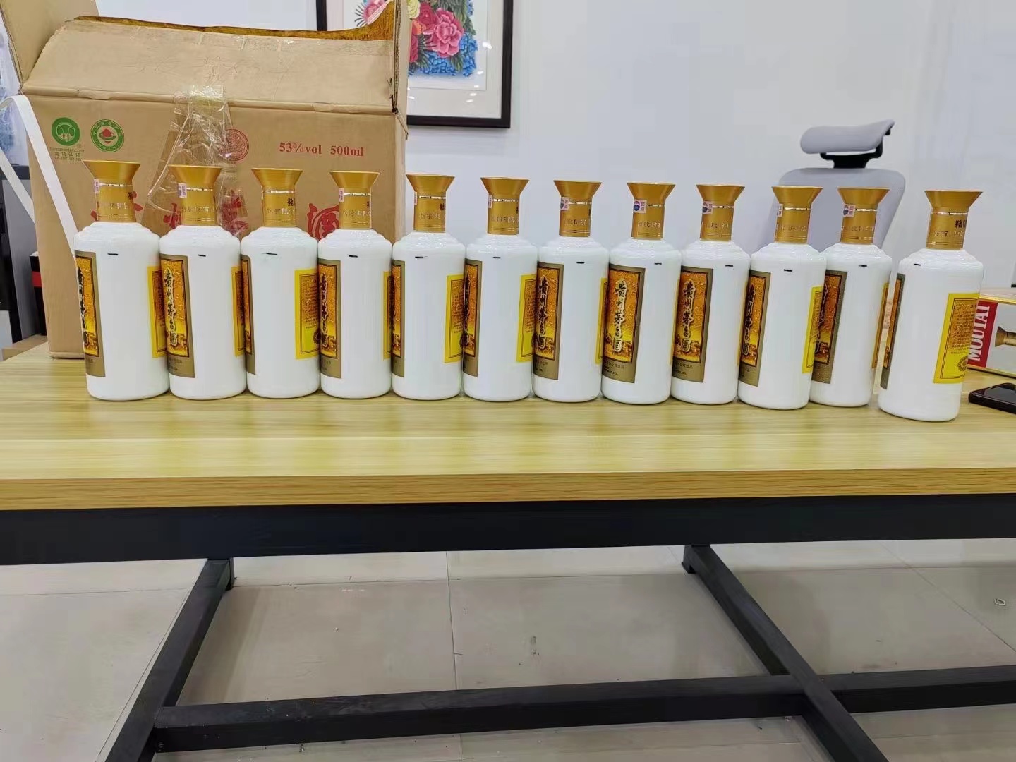 贵州1986年茅台酒回收行情商家[回收茅台酒商家]